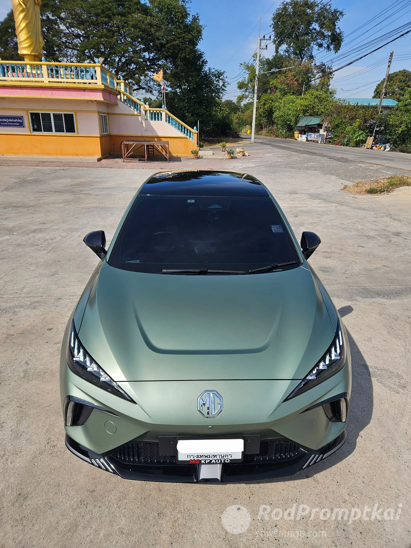 MG MG4 ELECTRIC