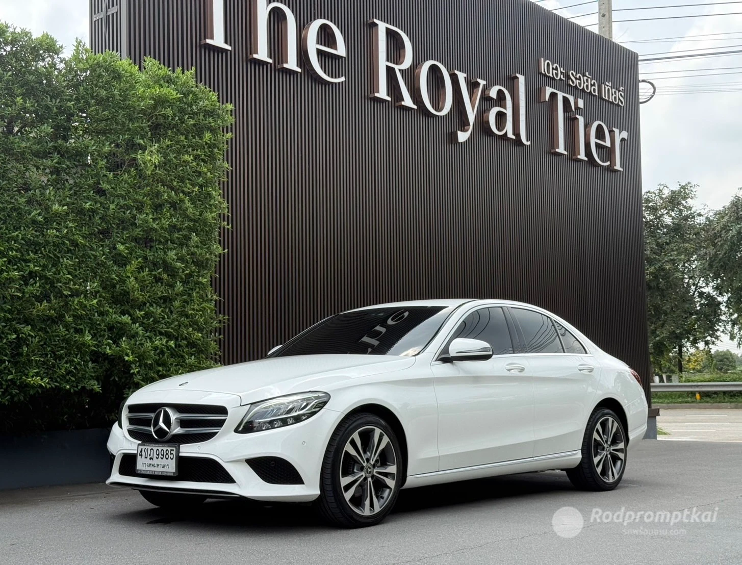 Mercedez-Benz C-CLASS