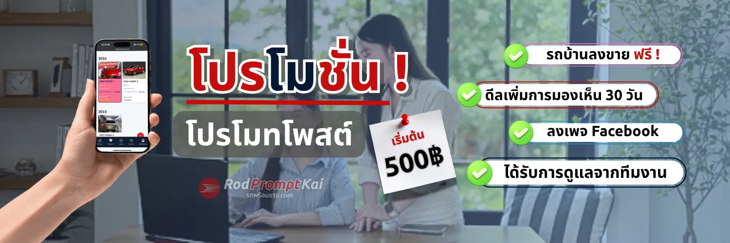 /uploads/banner/temp_search_slide_1761028858451587403.webp