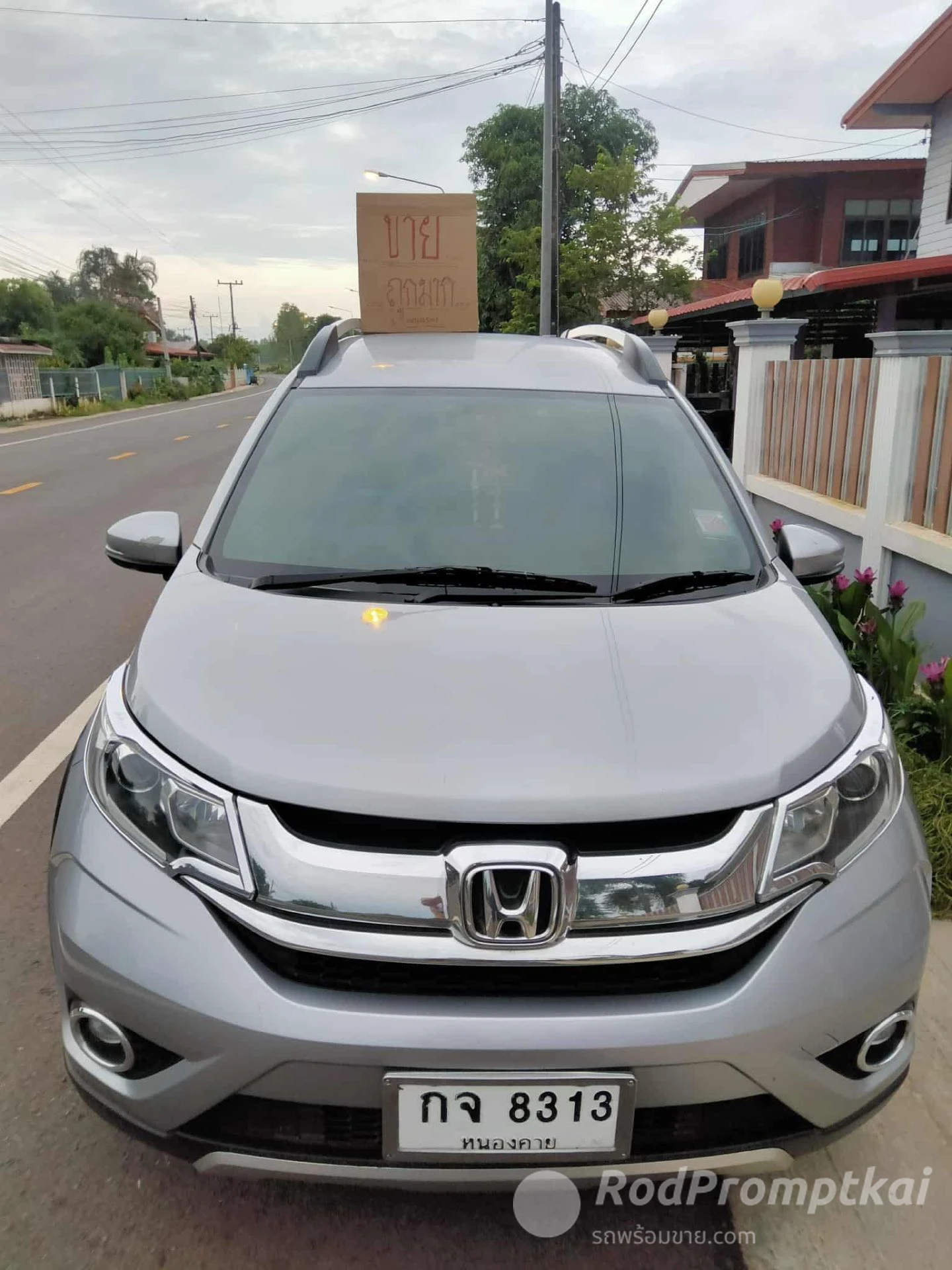 HONDA BRV Suv 7 ที่นั่ง