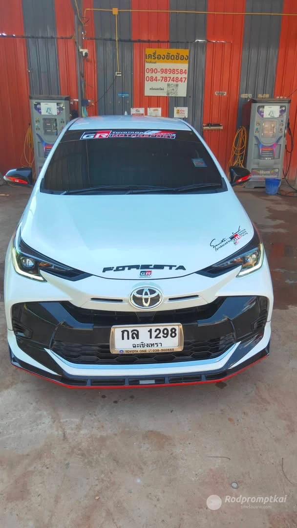 TOYOTA