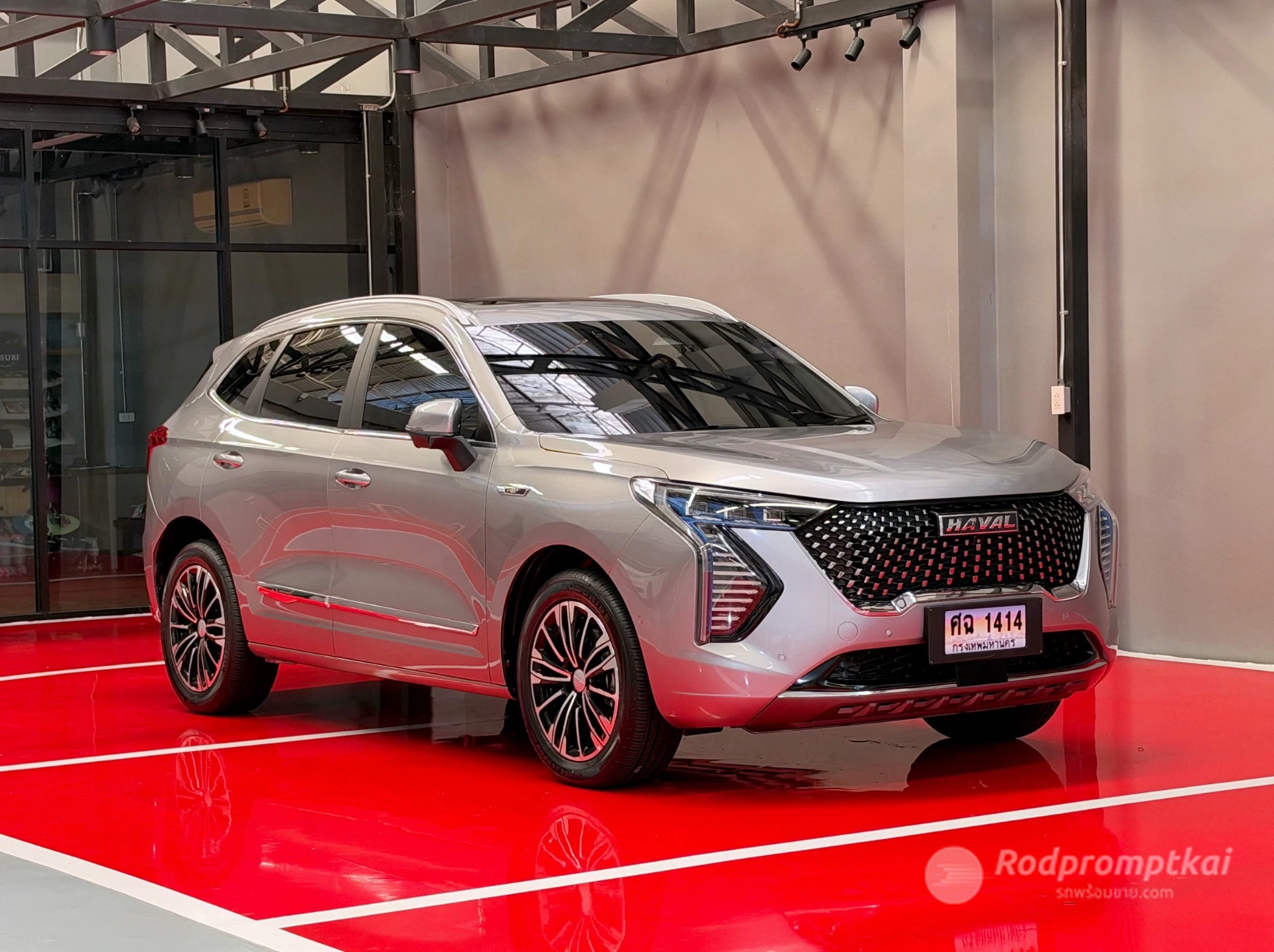 2023 Haval Jolion Hybrid