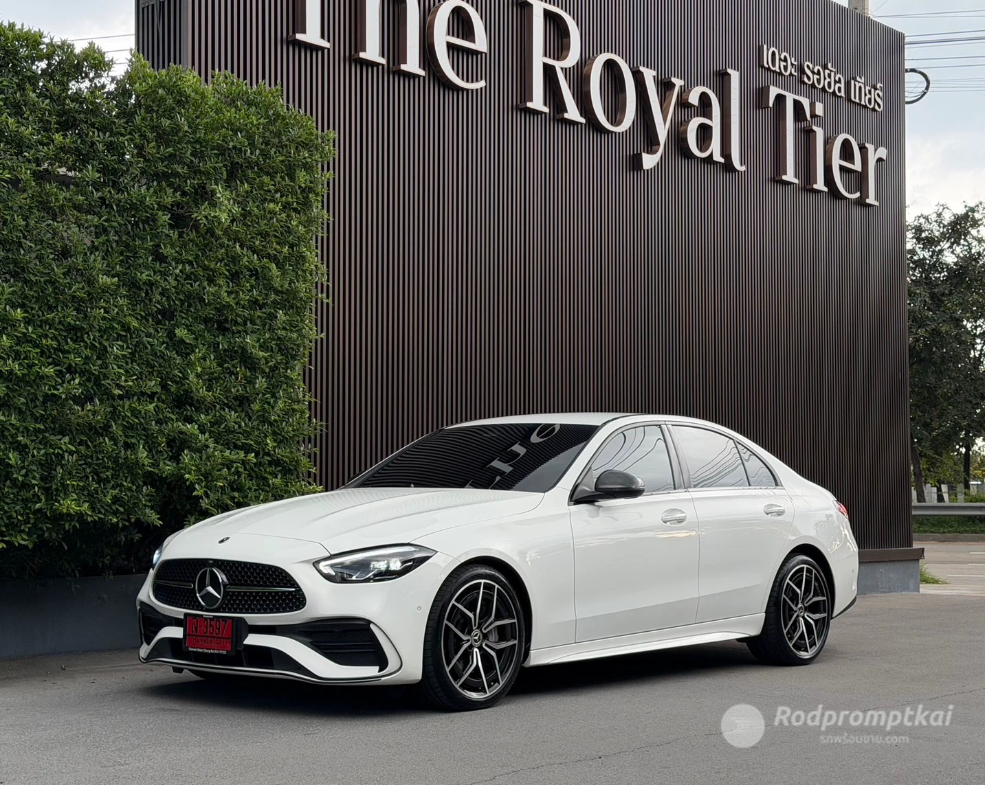 Mercedez-Benz