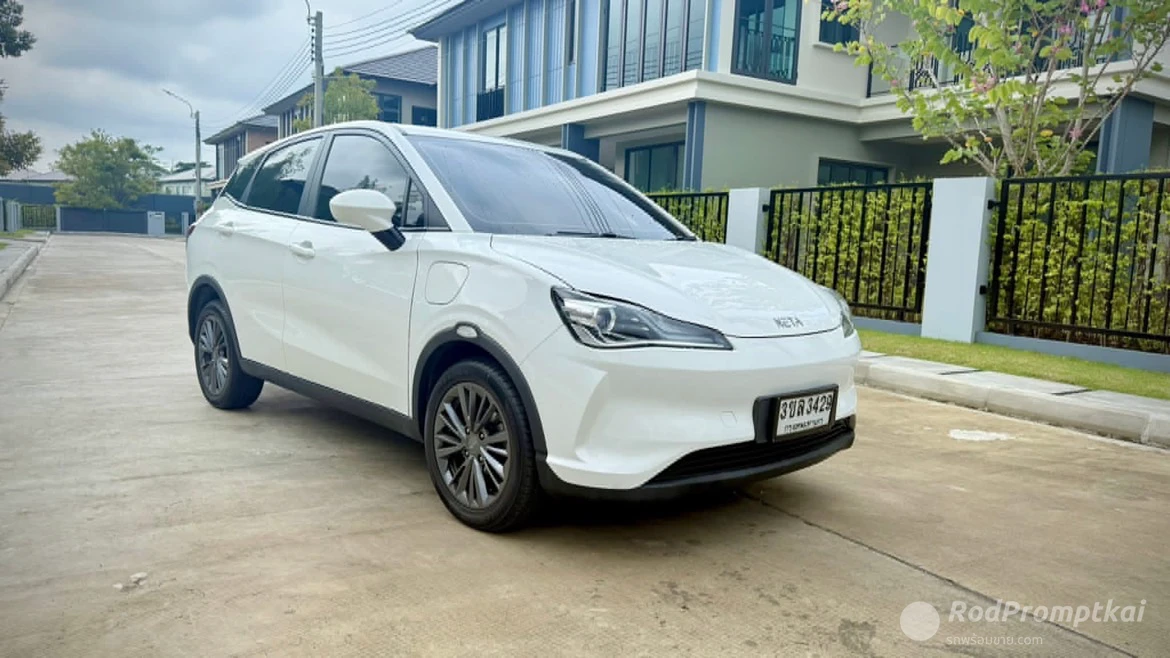 2022 Neta V