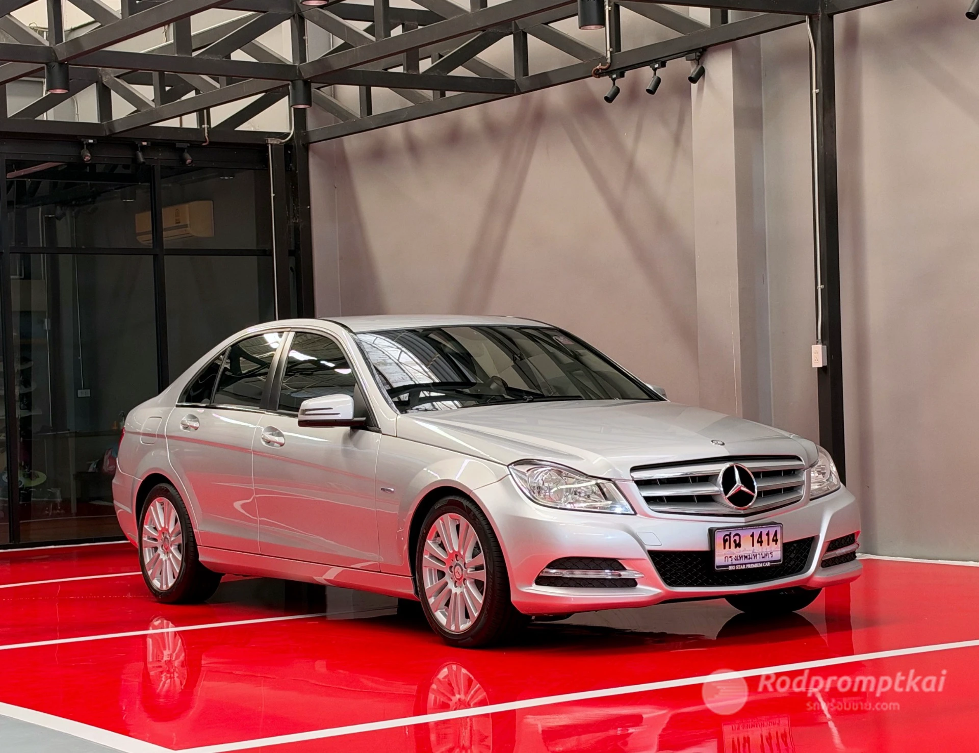 2013 Mercedez-Benz C-CLASS