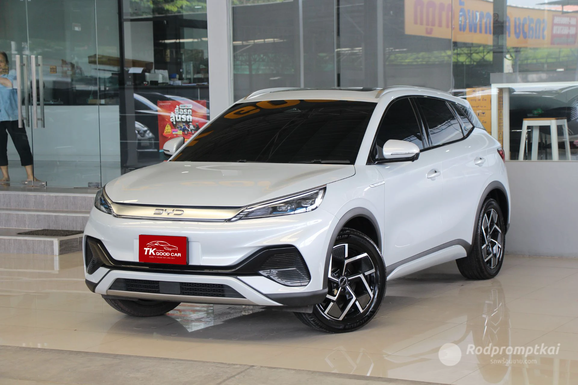 2025 BYD ATTO 3