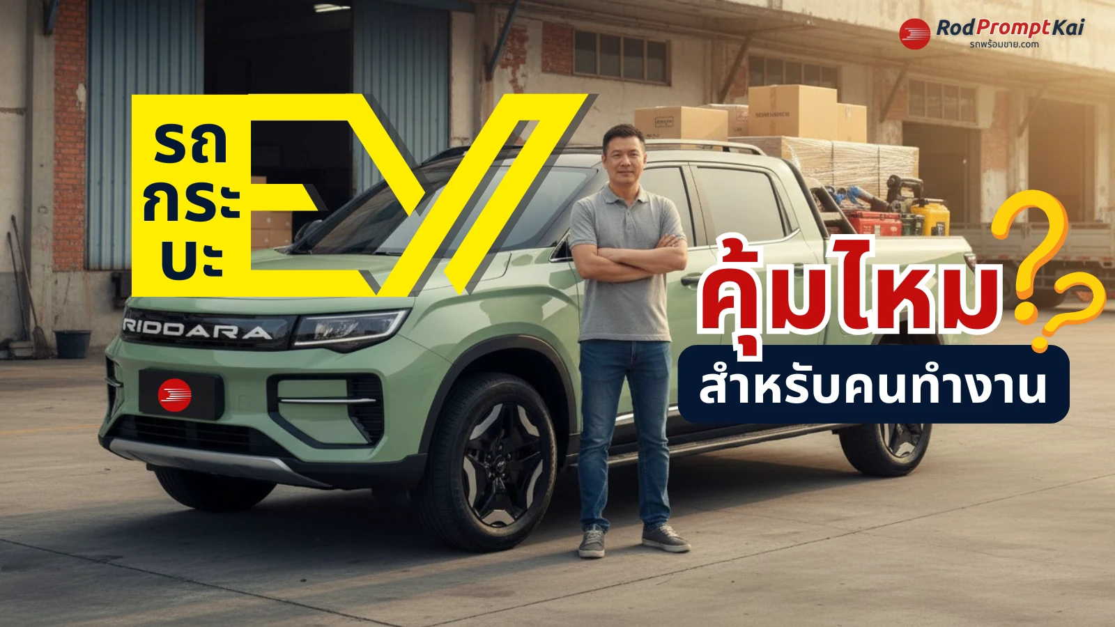 best-place-buy-used-car-toyota-honda-s9auto