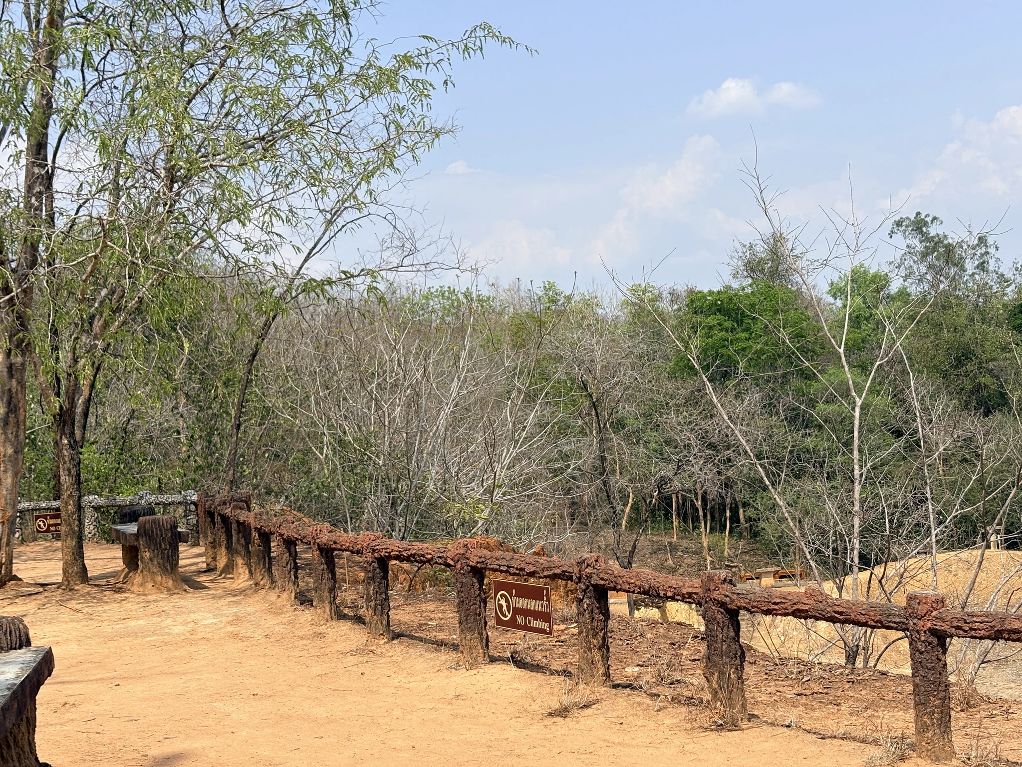 วนอุทยานแพะเมืองผี จังหวัดแพร่