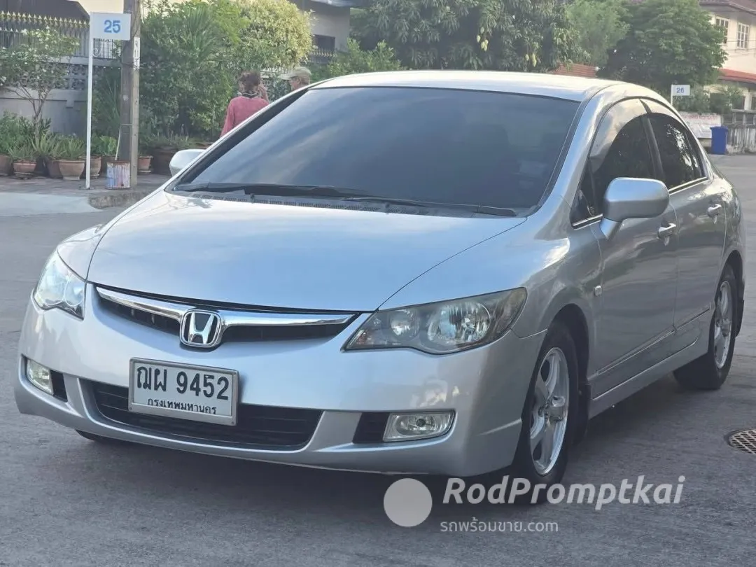 2009-honda-civic-18-s-bangkok-honda-civic-18-s-2009-81744963
