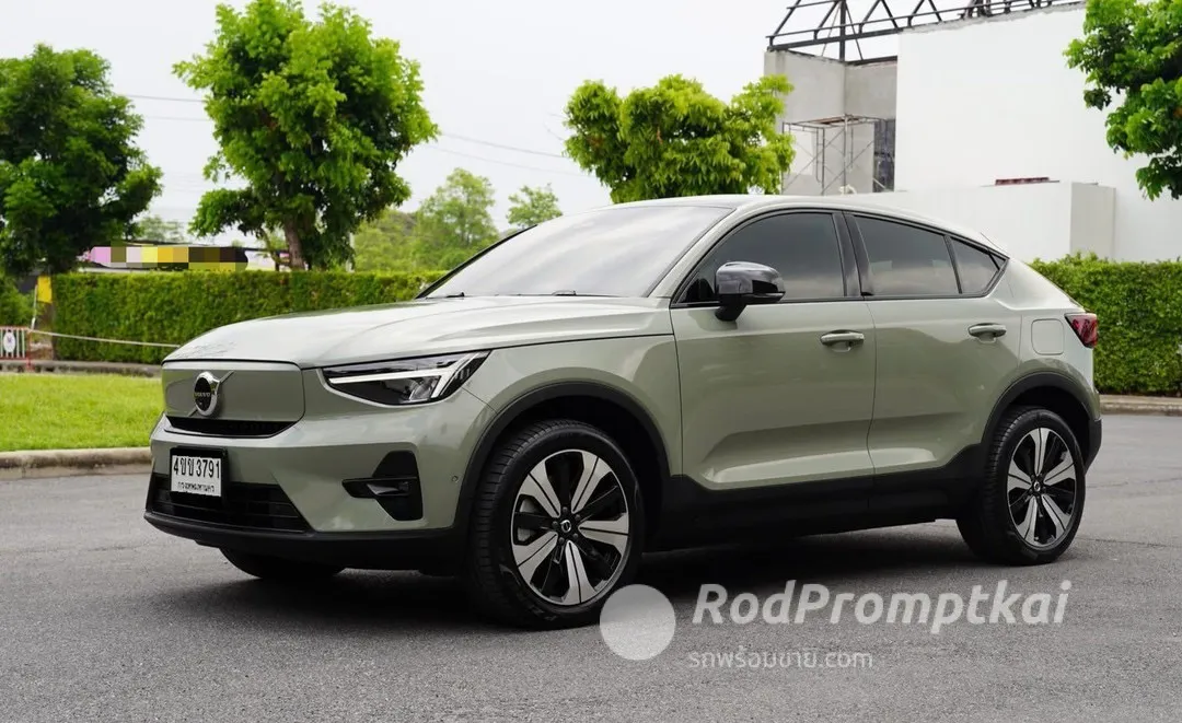 Volvo C40 Recharge