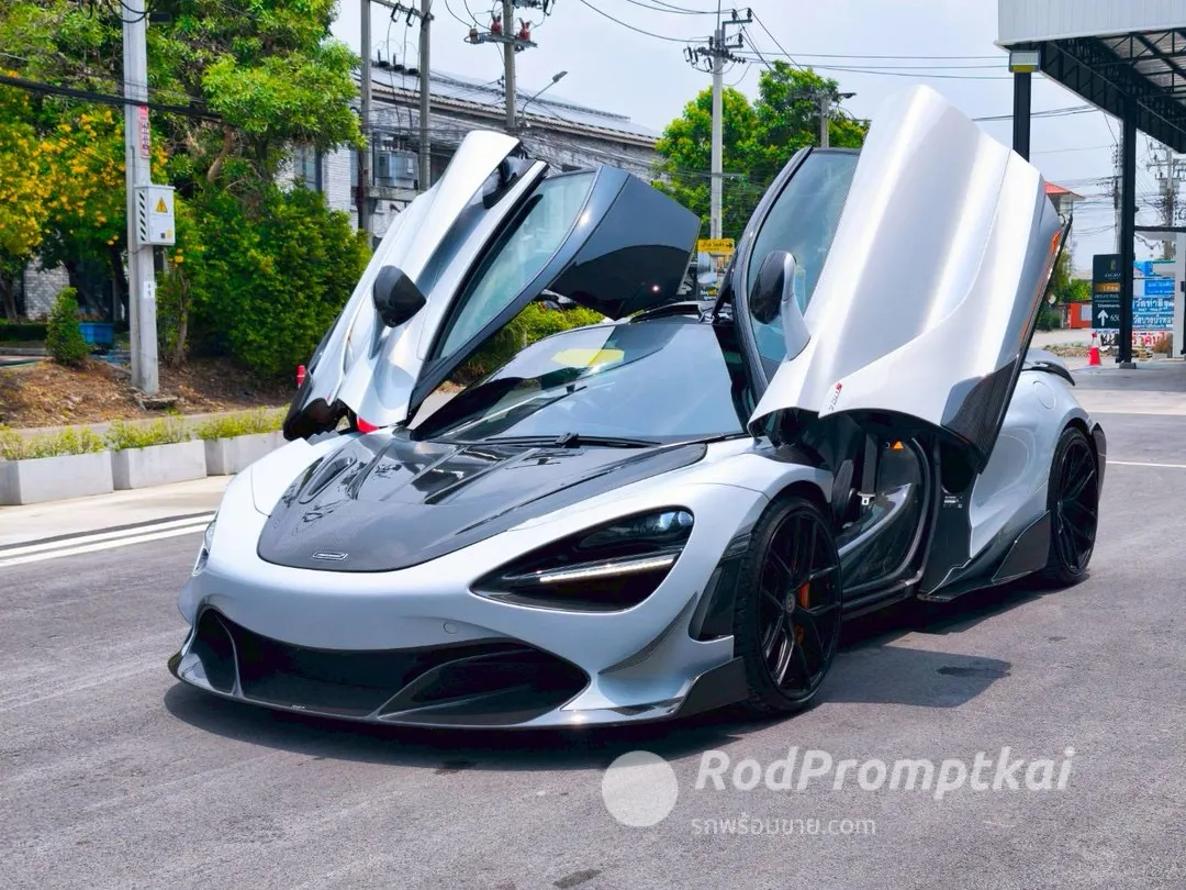 McLaren 720S