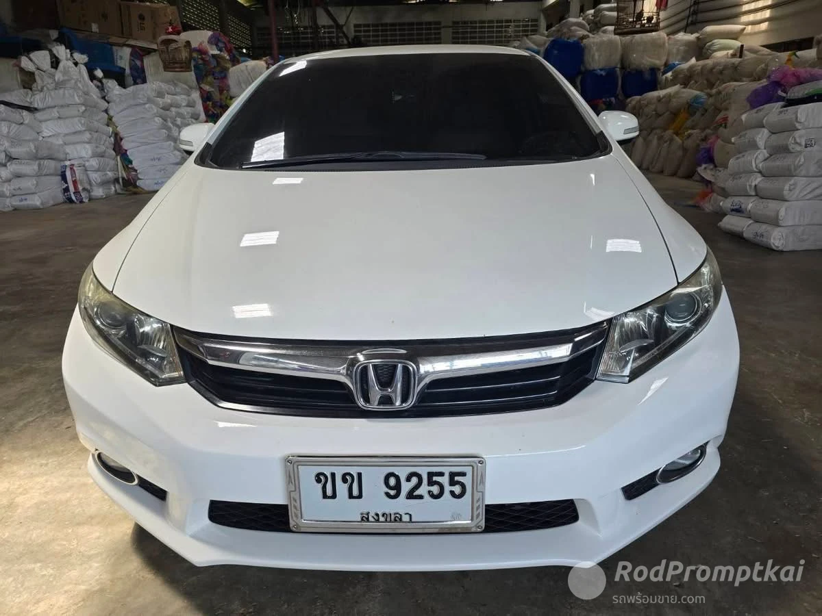 Honda Civic สีขาว ปี2012 เจ้าของขายเอง