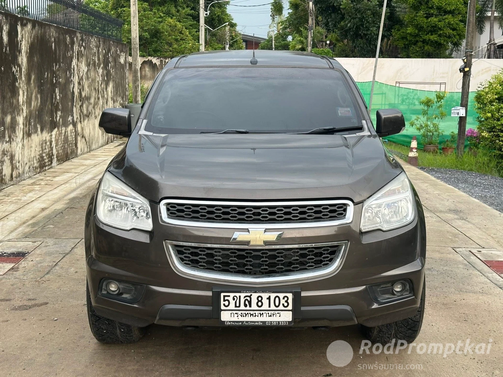 Chevrolet Trailblazer