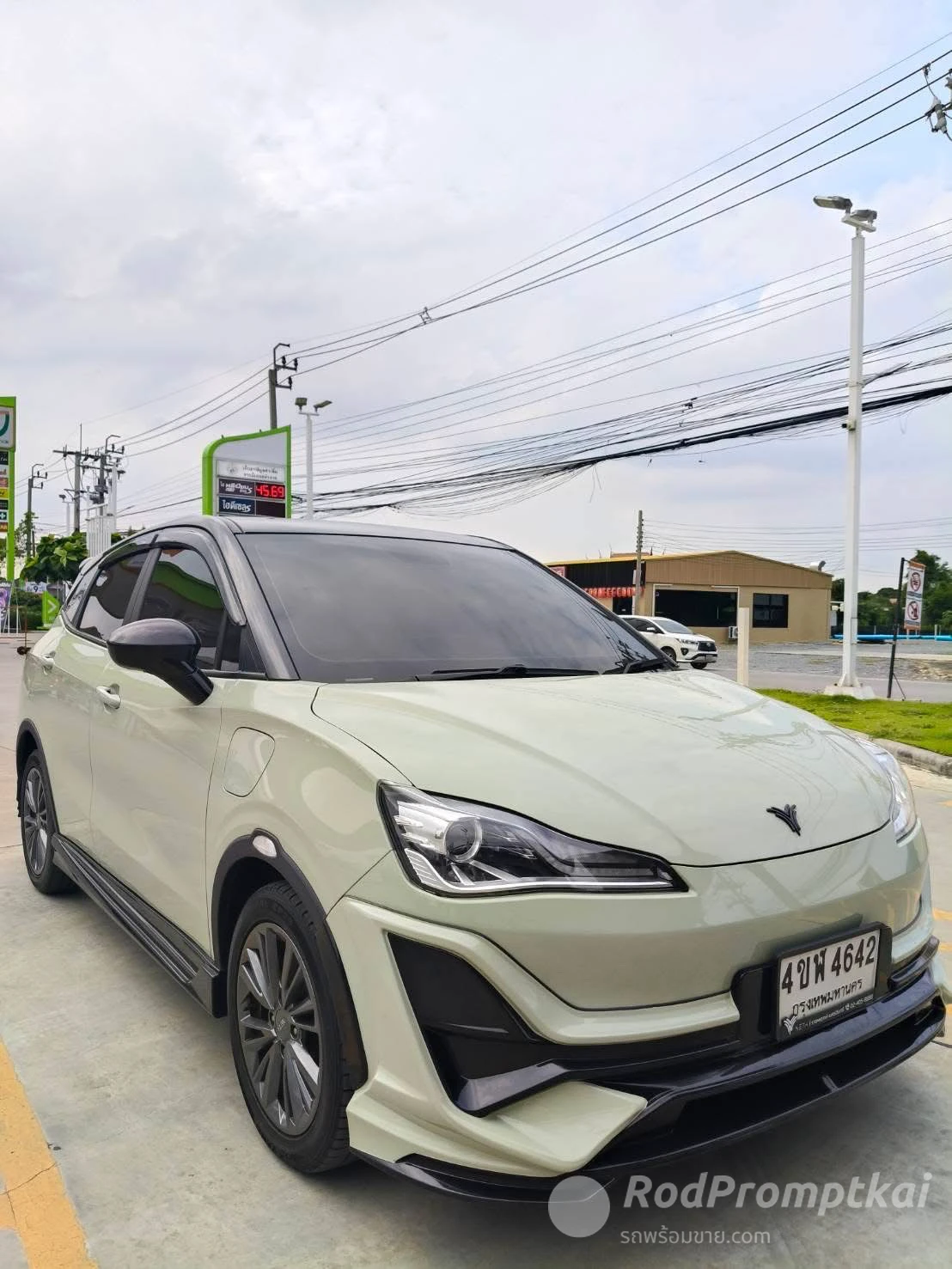 ยกให้ฟรีเอาไปผ่อนต่อ⭐️