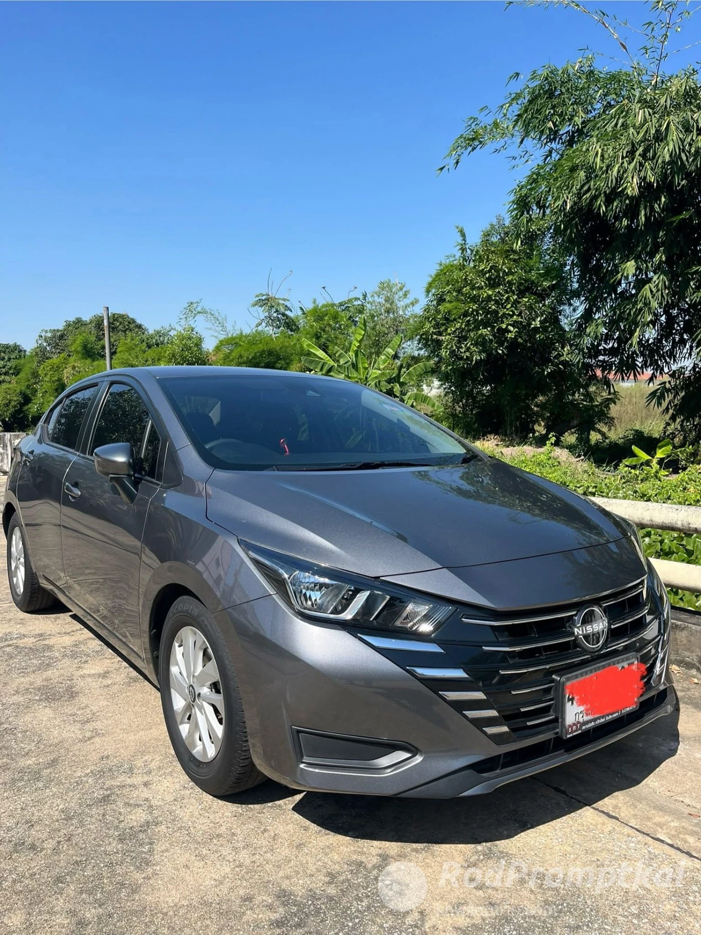 ยกให้ฟรีเปลี่ยนสัญญา