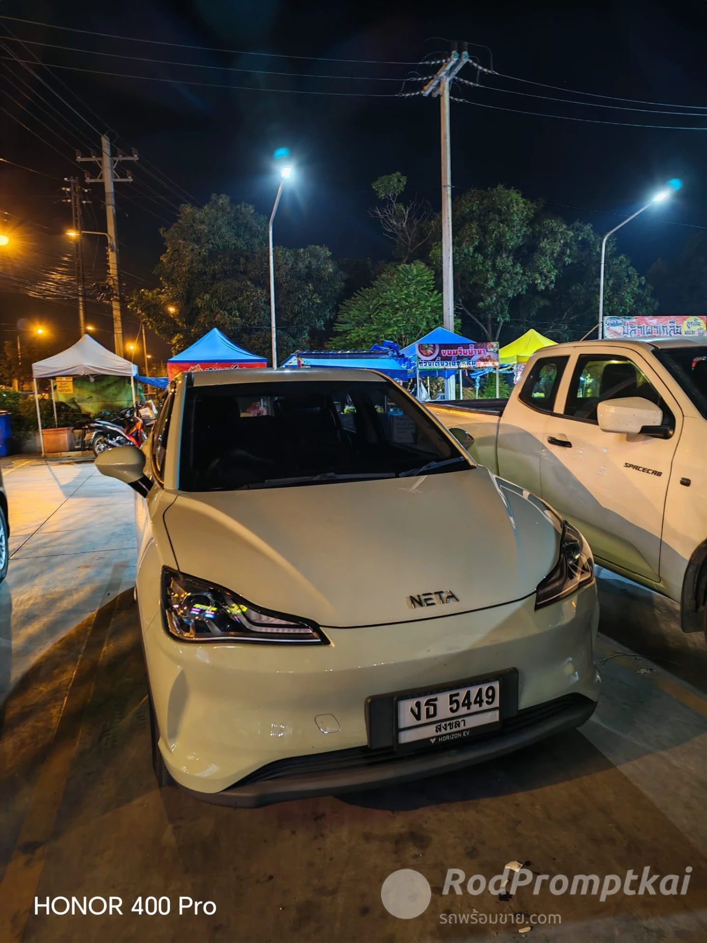 Neta Neta v 2023 🚗 แบต LFP