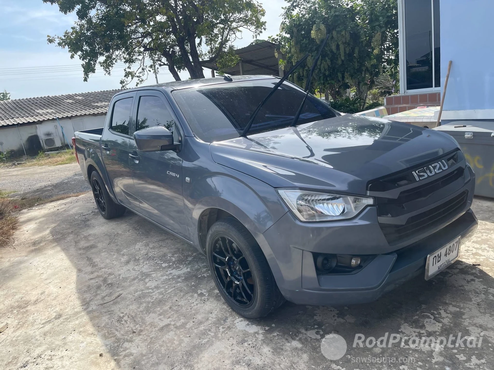 ยกให้ฟรีเอาไปผ่อนต่อ✨