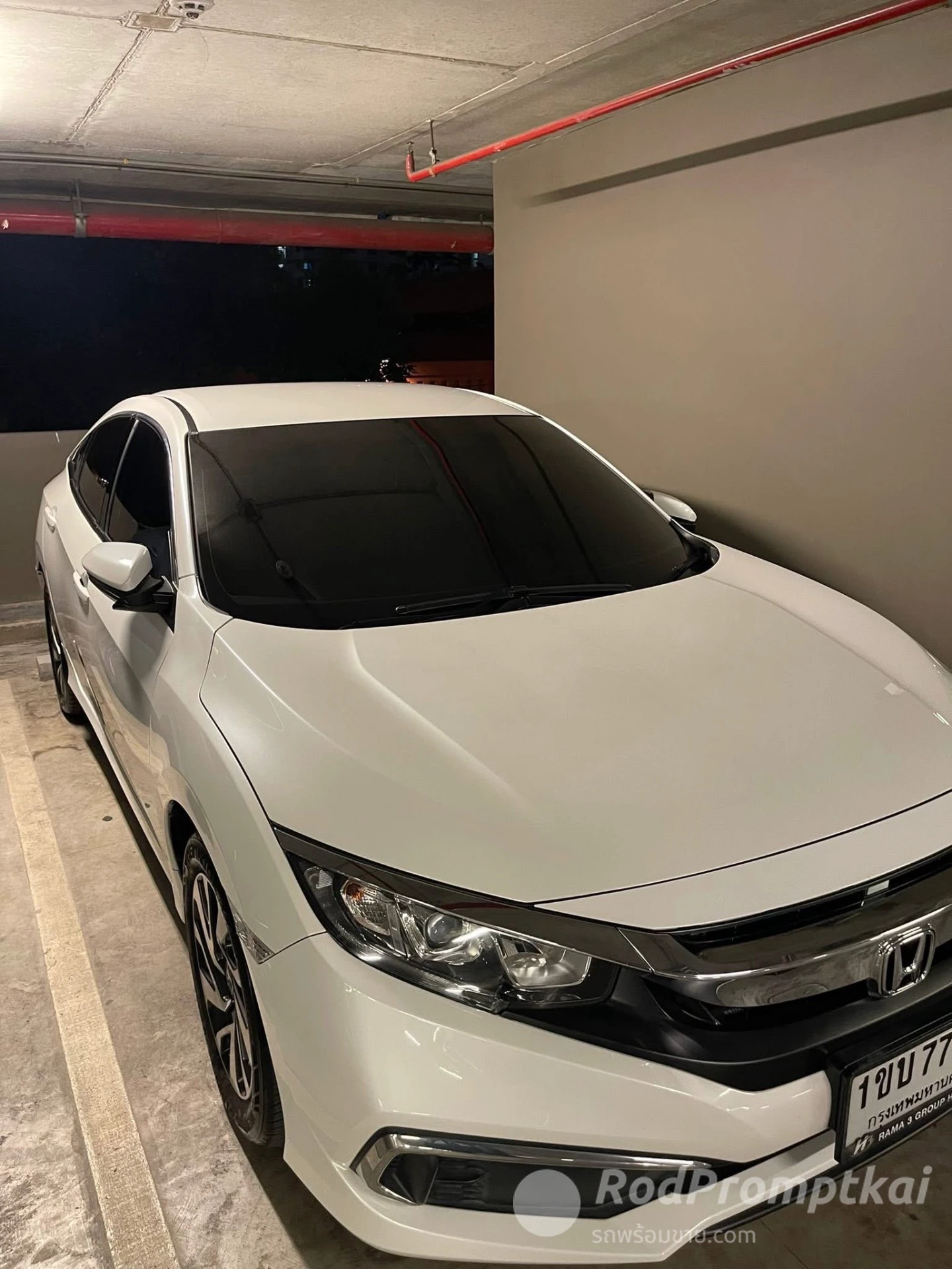 เจ้าของขายเองครับ