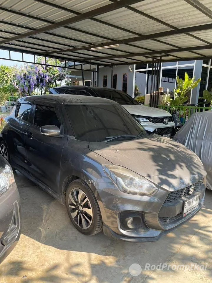 ใครให้ต่ำกว่านี้ผ่านเลยยยย!