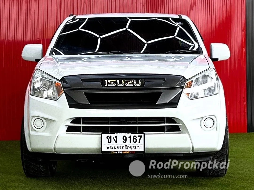 ISUZU