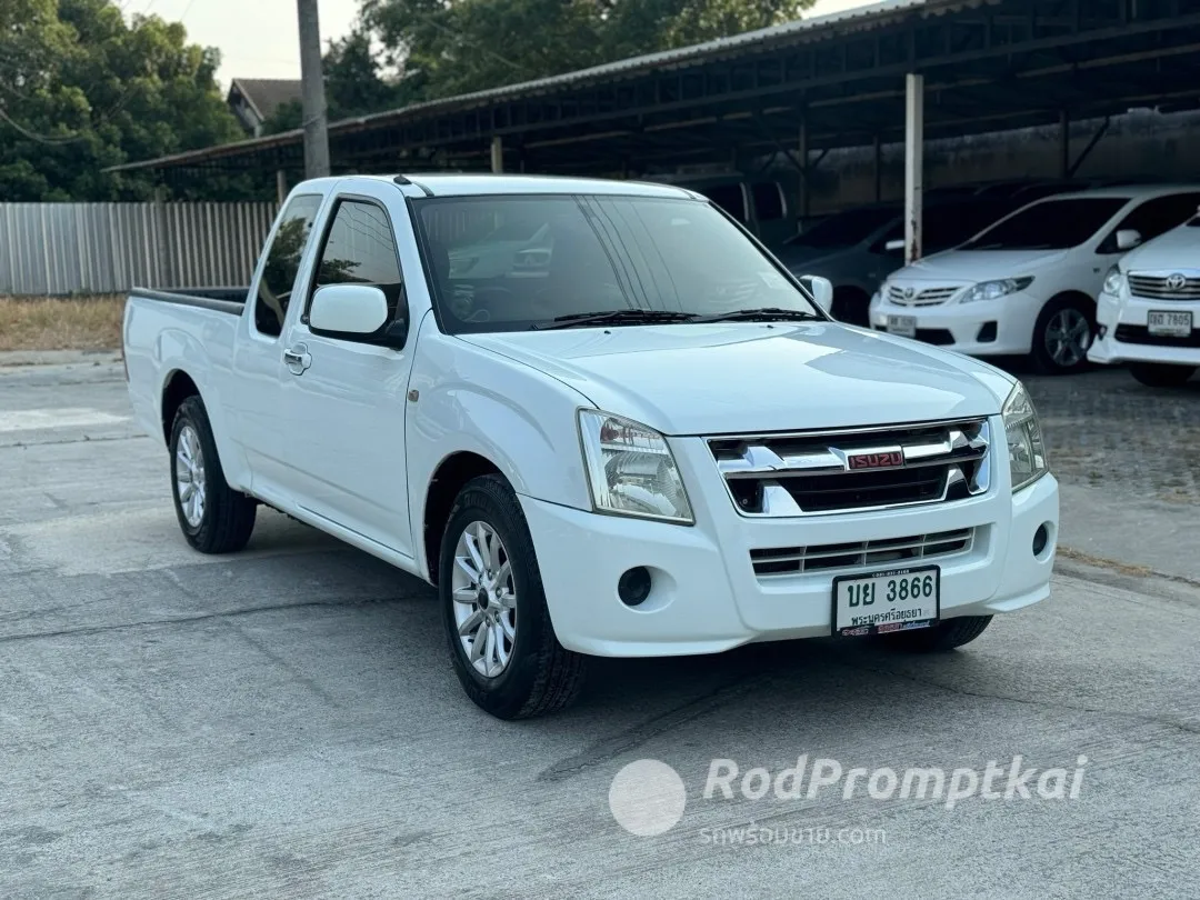 2010-isuzu-d-max-02-12-25-bangkok-70640768