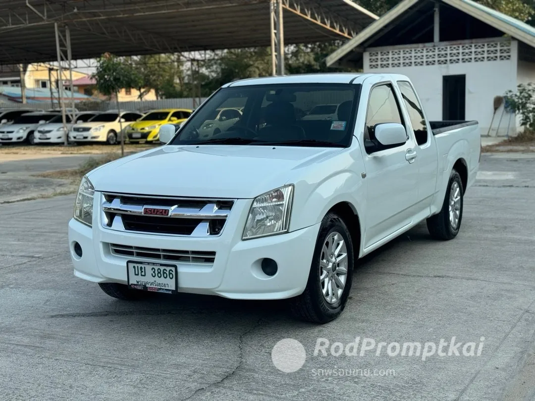 2010-isuzu-d-max-02-12-25-sl-bangkok-87559985