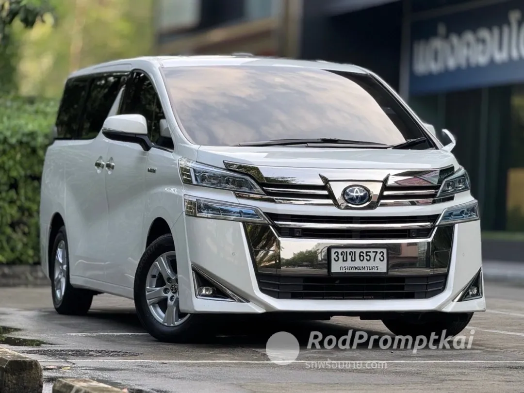 2021-toyota-vellfire-25-hv-x-4wd-bangkok-toyota-vellfire-25hybrid-x-61602253