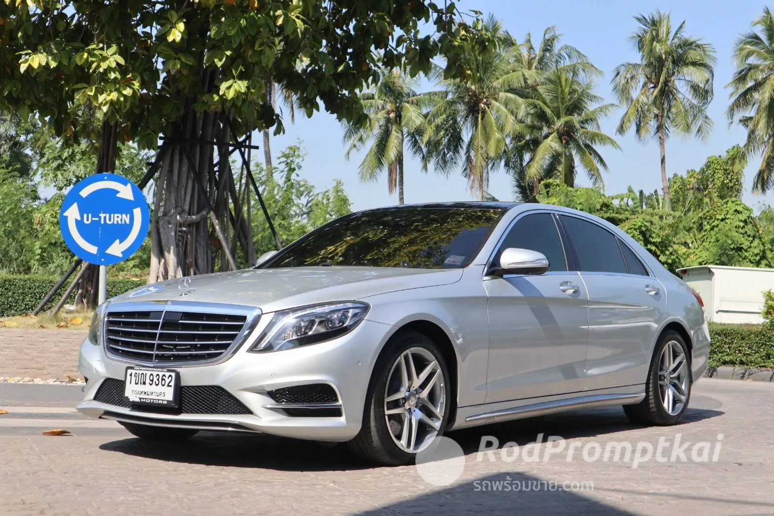 2015-mercedez-benz-s-class-s300-21-bluetec-hybrid-bangkok-42695797