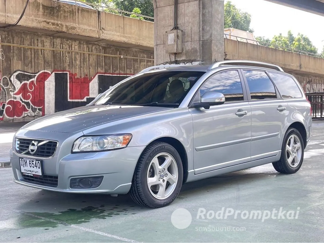 2011-volvo-v50-2-bangkok-65638274